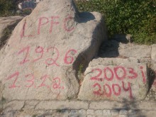 Читател: Докога ще загрозяваме красотите на Пловдив?