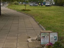 След като булевардът на смъртта в Пловдив взе нова жертва, някой ще направи ли нещо?