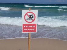 Директорка на социален дом застава пред съда за смъртта на момче