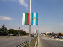 Пловдив с нови знамена за Деня на Съединението