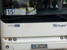 Пътен участък в "Прослав" се затваря за авариен ремонт