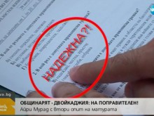 Да се смеем ли, или да плачем? Изгледайте култовите реплики на този образ!