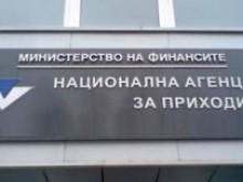 НАП ще възстановява ДДС по-бързо и без проверка