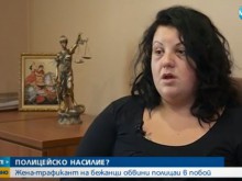 Студентка получи странно предложение, последва преследване с полицията