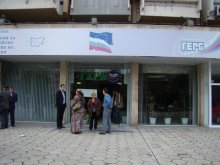 5 дни пазят в тайна новия лидер на ГЕРБ в Пловдив