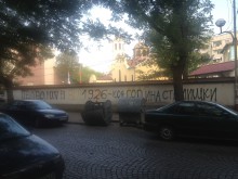 Циганите крадат и замърсяват, а какво ще кажете за това?