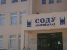 Бивш ученик от ислямско училище на Гюлен: Биеха ни с чехли, наказваха ни с глад!