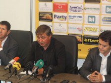 Днес ще стане ясно бъдещето на Ботев