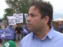 Жителите на Лом излизат на протест, блокираха опасния път