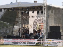 Ето я сцената на Лаута, на която ще забиват БТР и Ъпсурт