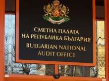 Сметната палата влиза в Агенцията за закрила на детето