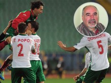 Бихме 4:3. А с колко да бием? И трябва ли да бием? 
