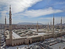 България и Саудитска Арабия засилват сътрудничеството в туризма