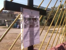 Символично погребаха тролейбусния транспорт в Пловдив