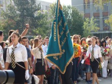 Тази събота ще е учебен ден