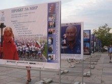 Изтъкнати спортисти посрещат Пробега за мир в Пловдив, вижте маршрута