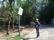 Две атрактивни инициативи организират в "Тракия" за седмицата на мобилността