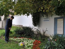 Пловдив отбелязва обявяването на независимостта на България