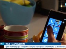 ФБР потвърди: Следят ни през камери на лаптопи и телефони