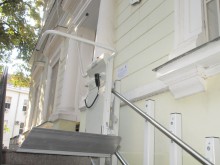 В "Централен" отчитат проект за професионална интеграция