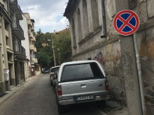 Пловдивчанка: Фирмата ни плаща, всички се възползват