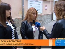 ������� ����������: ��� ����� �� ������ � ����������� �������