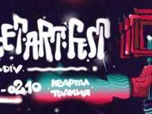Най-популярните български графити артисти преобразяват Пловдив