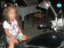 Нашият консул в Кипър задържан за опит за отвличане на дете