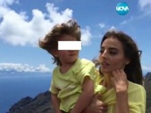"Гранична полиция": Майката е заминала с детето от Варна за Истанбул