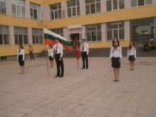 ОМГ в Пловдив - първото училище със система за управление на качеството