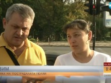 Родителите на ученичка, блъсната от патрулка: Децата не са мравки