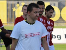 Неделев: Точката си е точка! Борихме се и каквото можахме, направихме