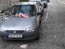 Столичани злобно отмъстиха на провинциалист за неправилно паркиране