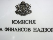 Комисията за финансов надзор не иска да получава пари от държавата