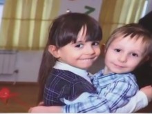 Баща търси изчезналите си деца, две години няма и следа от тях