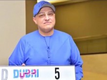 Индиец плати 9 млн. долара за регистрационен номер в Дубай