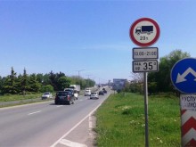 Няма да събират глобите от родителите на прегазената Ина