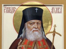 Посрещаме мощите на Св. Лука Симферополски