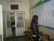 Бюрата по труда обявиха свободните работни места в Пловдив
