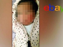 Обявиха бебе за продан в eBay