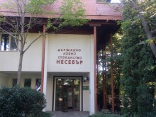 Бракониери стреляха по горски, ловната охрана предотврати трагедия