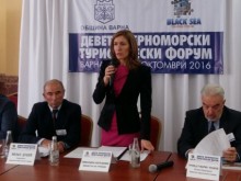 Туристически инспекторат ще контролира бранша