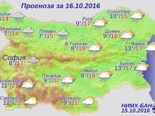 Валежи ще обхванат страната