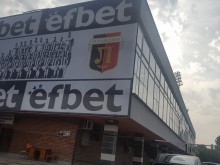 Снимка на Локо "грейна" в сектор А на Лаута