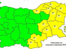 За 11 области на страната е обявен "жълт" код за днес