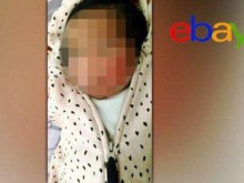 Продажбата на бебето в eBay било шега