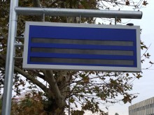 Проблемите с таблата по спирките продължават, Общината посочи основните причини