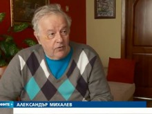 Професор твърди, че е пребит от служител на МВР