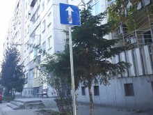 Така изчезват знаците на Пловдив 