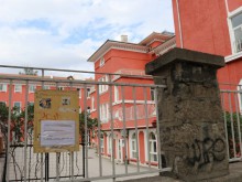 Нови успехи на пловдивската Търговска гимназия